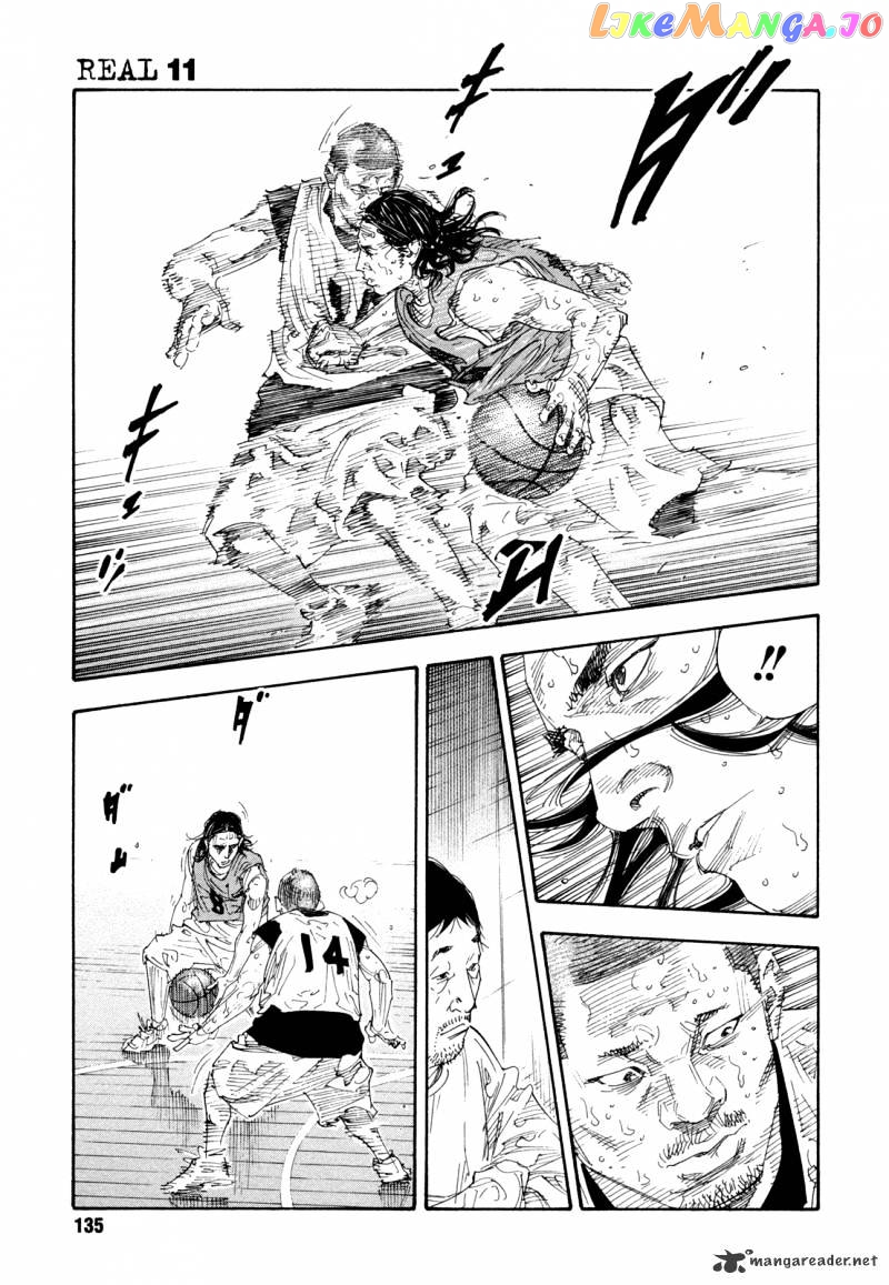 Real, Chapter 64 image 25